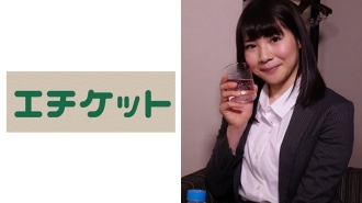 ETQT-336 Yuna-chan (22 years old) A new employee of a real estate agency (rental) with a cute dimple Thumbnail