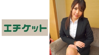 ETQT-337 Yurika-chan (23 years old) Moist older sister type! A solid person who is entrusted with the education and guidance of juniors at a kimono shop! The nature is a perverted woman who is de M! Thumbnail