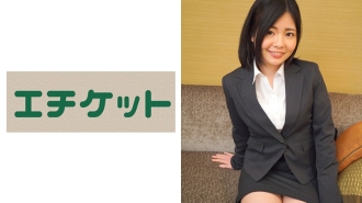 ETQT-338 Yurika-chan (22 years old) A little wild type! A new employee working at a kimono shop! A perverted woman with nasty eyes and tongue! Thumbnail