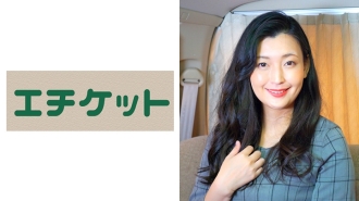 ETQT-343 Exquisite Married Woman Miki 38 Years Old Thumbnail