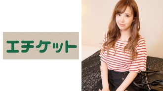 ETQT-385 Asahi, 22 years old Thumbnail