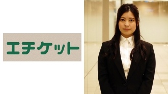 ETQT-386 I want to fuck a rookie OL! ! Lisa Nakai (22 years old) working for a moving company Thumbnail