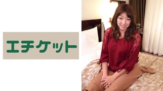 ETQT-423 G Milk Cheating Revenge Wife Haruka 26 Years Old With Too Cute Gasping Voice Thumbnail