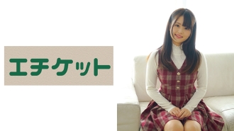 ETQT-433 The long-awaited SEX with the junior girlfriend who was unrequited love! Mina 21 years old Thumbnail