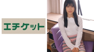 ETQT-444 Smooth Skin Shaved Freeter Anri 20 Years Old Thumbnail