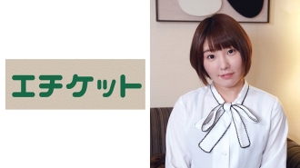 ETQT-445 She's Too Good At Blowjobs, She Loves Sex Too Much, College Student Maki, 20 Years Old Thumbnail