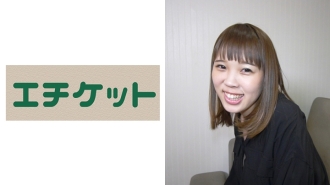 ETQT-447 Super Sensitive Former Underground Idol Mai 21 Years Old With A Pant Face Is Too Cute Thumbnail