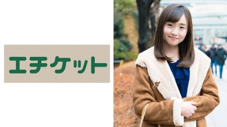 ETQT-460 Painfully Gasping Fair-skinned playta Wife Yukari 28 Years Old Thumbnail