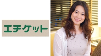 ETQT-464 Too Erotic Nursing Student Kana 21 Years Old Thumbnail