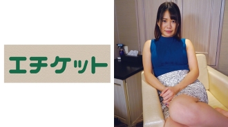 ETQT-465 A fresh nursing student is a hot tide with an electric massage machine! Ayaka 20 years old Thumbnail