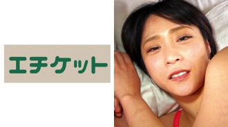 ETQT-471 Beautiful Married Woman Yuri 26 Years Old Thumbnail