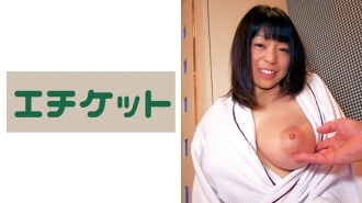 ETQT-472 20-year-old art student Ami who cums by shaking big breasts Thumbnail