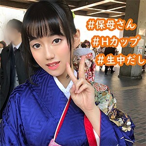 EVA-021 Airi Thumbnail