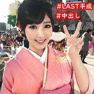 EVA-022 Rika Thumbnail