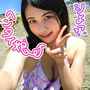 EVA-078 Mami Thumbnail