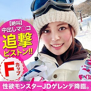 EVA-129 Rinori Thumbnail