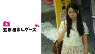 FAN-138 [Stalker] Neat and slender S-san (temporary) Thumbnail