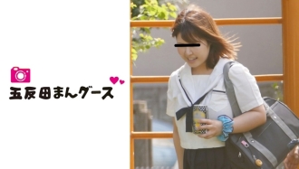 FAN-141 [Stalker] Chubby girl Student A (provisional) Thumbnail