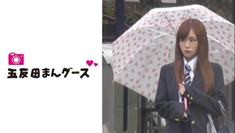 FAN-143 [Stalker] Fair-skinned beautiful girl Student F (provisional) Thumbnail