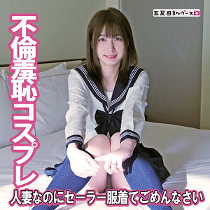 [UNCENSORED-LEAK] FAN-253 dance Thumbnail