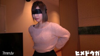 FC2-PPV-1025122 [Complete amateur 33] Mirai 18 years old, pure beautiful girl, uniform costume, raw insertion Thumbnail
