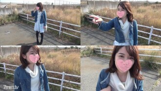 FC2-PPV-1029168 Complete appearance ♥ ️ Beautiful breasts, nice ass, beautiful legs are dazzling Tundere beauty receptionist 24 years old is the first outdoor exposure & car SEX ♥ ️ outdoor & in the car shame play while serious juice drips Thumbnail