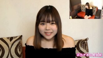 FC2-PPV-1030259 God Kita! Fujita Ni-ru-like entertainer class S-class neat and clean girl "I'm gone !!!" Begging to stop! !! When you die, it pops and jumps! Super Lori Anime Voice Shaved Beautiful Girl Who Died Too Much Over The Limit ΓÖ¬  Thumbnail