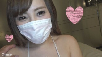 FC2-PPV-1049143 Γÿà Complete appearance Γÿå Geki Kawa beauty busty hostess Islay-chan! Part 2 Γÿå Rich vaginal cum shot sex that the devil girl is seriously spree many times ~ ΓÖÑ [Personal shooting] * With review benefits!