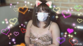 FC2-PPV-1061938 [Personal shooting] Muchimuchi BODY gal ☆ Kazunyan 20 years old ☆ Young erotic girl with plump skin! On the verge of launching a rich jubo blowjob that makes a man squid! Insert raw into too erotic! Creampie w [with review benefits] Thumbnail