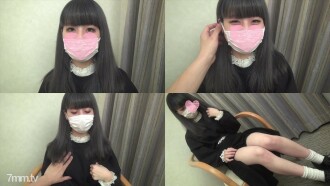 FC2-PPV-1088184 First shot ♥ ️ C cup beautiful breasts on a super slender body of 155/36 ♥ ️ Lori baby face with cute long hair 20-year-old blushing vaginal acme barrage ♥ ️ Even though the appearance and the production were NG ... Pink pussy  Thumbnail