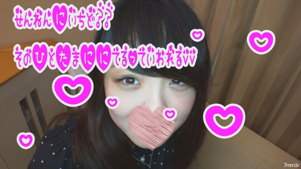 FC2-PPV-1105124 [HD version] [Uncensored] ★ With 5 big benefits ★ Paipan ❤ Geki Kawa neat and clean JD Mao (20) “Ona prohibited semen pregnancy ○ I’m going to get pregnant” ♡ 72 minutes of vaginal cum shot in the head