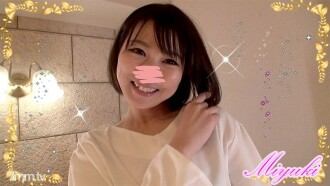 FC2-PPV-1136198 [Celebrity wife] Miyuki-san [Evening face intense Iki edition] Stroking the black T-back nice ass of a beautiful wife! Roll up beautiful breasts! Squid is rolled up with electric blame! Obscene words barrage Γÿà Man juice drips and ascends