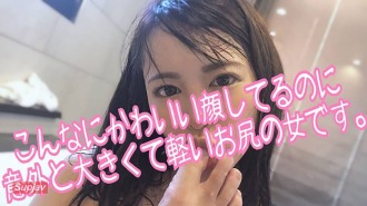 FC2-PPV-1139339 #12 Ai A double feature of creampie sex and loving blowjob with a beautiful woman who has such a strong libido that she can't stop even if she collapses in a sweat [Personal shooting] [Fucking] Thumbnail