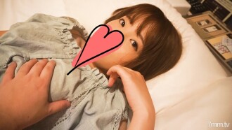 FC2-PPV-1145363 Gonzo a play beauty! I should have been shy from the tension at the first shooting, but gradually I got sick ΓÖÑ [Complete appearance]