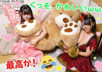 FC2-PPV-1211355 [Until Sunday] I tried dangerous SEX w On October 31st, I cup big breasts Bichi God female college student (19 years old) x 2 calling orgy 5P Thumbnail