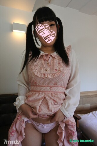 FC2-PPV-1223871 [Individual shooting / complete appearance] Hime-based pigtail F cup ria 22 years old [High-quality ZIP / photobook / with pre] Unfussy! Beautiful busty girls with plump nipples serve flirting Thumbnail