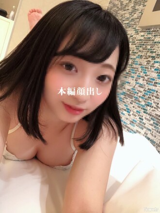 FC2-PPV-1225828 Individual shooting) Reunited with a sex friend who I had sex with in the Heisei era in the Reiwa era! A sex video of the absolutely beautiful girl Rena, who has outstanding sensitivity and climaxes over and over again! [With luxurious rev Thumbnail