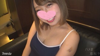 FC2-PPV-1262766 [Big Breasts G Cup Girl ΓÖÑ] Big Breasts G Cup Girl and Oppaple Pull Erotic Fuck GET on SNS! * High-quality version and petit photo book included ΓÖ¬