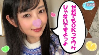 FC2-PPV-1281498 [Active Idol] Ann①★ Black hair and big, watery eyes! A (naughty) private photoshoot with Ann, an active underground idol, without her agency's knowledge♪ I made her moan with a vibrator lol [Bonus included] [Additional purchase of bot Thumbnail