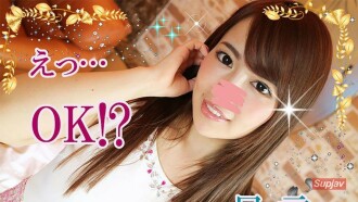 FC2-PPV-1286370 [Super beautiful shop girl] Yai [Companion SEX version] For half a year, she can only use masturbation to satisfy her desires. The dissatisfied positive girl promises to make love at Mortete before going to work. !! I'm about to be sh Thumbnail