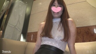 FC2-PPV-1333503 [Two vaginal cum shots for a single mother! ] The single mother I met on SNS was more erotic than I expected, so I negotiated after the shooting and added vaginal cum shot! I have made a total of 2 vaginal cum shot ♥ * High quality versi Thumbnail