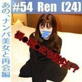 FC2-PPV-1353279 Limited number half price start! [No / Individual] I feel like I'm similar to Kanna Hashio, but after all, that super beautiful woman who looks like Ishi Satomi is coming again with spear eyes! I got so excited that I ended up with th Thumbnail