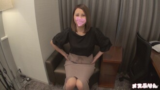 FC2-PPV-1374109 [ΓÖÑ First shot / appearance ΓÖÑ] Big ass pie bread OL Miki who loves SEX 27 years old ΓÖÑ I love dicks Rich jubojubo blowjob ΓÖÑ I'm on the verge of an outburst at the exquisite woman on top posture that hits the back of my vagina ΓÖ