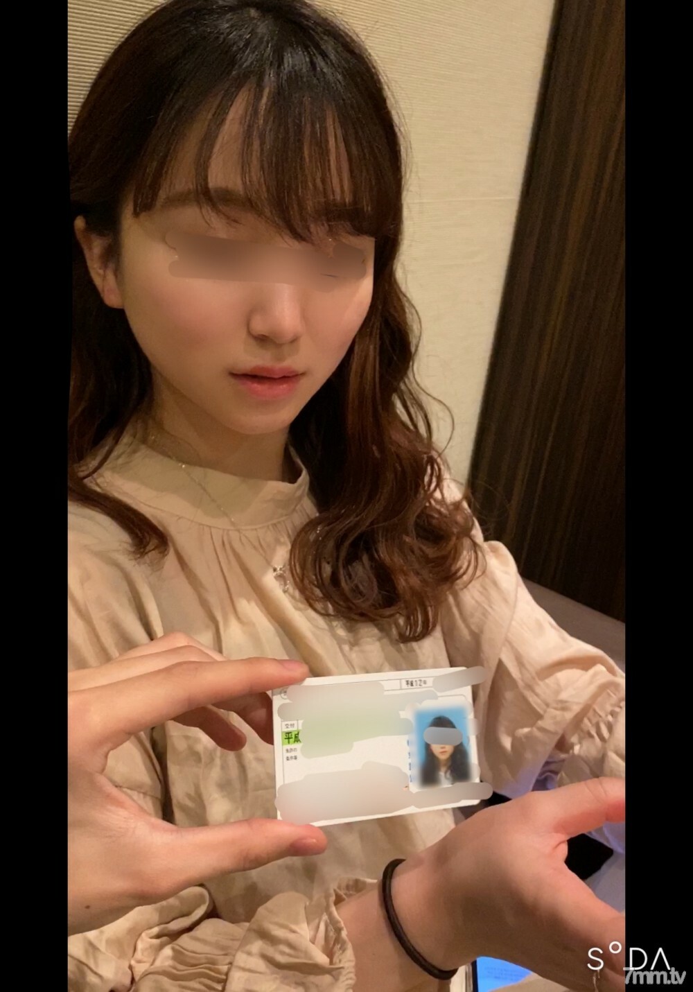 ⁣FC2-PPV-1379681 * For a limited time, a student with a beautiful ass beauty course is raw (41 minute