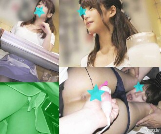 FC2-PPV-1395117 [In-house orgy] Megumi, a major travel agency * Kotobuki branch office lady x 2 male employees in the sales department Γæá [High image quality] FC2-PPV-1395117