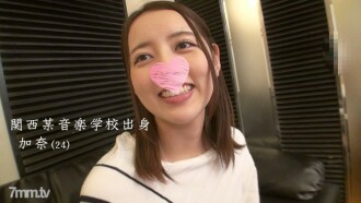 FC2-PPV-1402228 [Shocking new facts! ] Kana Γÿà Ta πÇç Raje πÇç Nu candidate (former) Gonzo 3P! (98 minutes) [Main story appearance] [Normal & limited time 2 major benefits] [Full HD image quality]