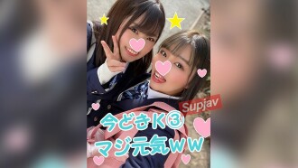 FC2-PPV-1410002 [J-girl raw sex intense contact] Adolescent plump tits KΓæó two-person hotel orgy! A lovey-dovey sex video of a brat whose heart and pussy melt with a handsome guy! Her first creampie brings her to a blissful convulsive orgasm! [FC2 user s