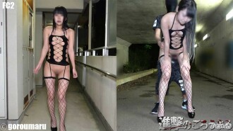 FC2-PPV-1444871 [Individual shooting 19] Complete appearance 19 years old Slender shaved sujiman ⑥ Raw vaginal cum shot with outdoor exposure Thumbnail