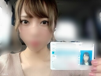 FC2-PPV-1459978 [In translation] Large ● Prefectural Nursing Student Gonzo * With license (49 minutes) Thumbnail