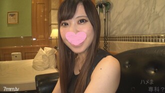 FC2-PPV-1501452 [Personal shooting / original] Not only cute, but also good! Good ass! Good dick! Complete beauty appeared ΓÖ¬ I was drained by shooting with a naughty girl with a good personality ΓÖÑ * High quality version & review benefits included 